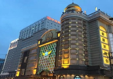 马村最大顶级出名高端豪华KTV会所-皇冠伯爵KTV顶级体验点评